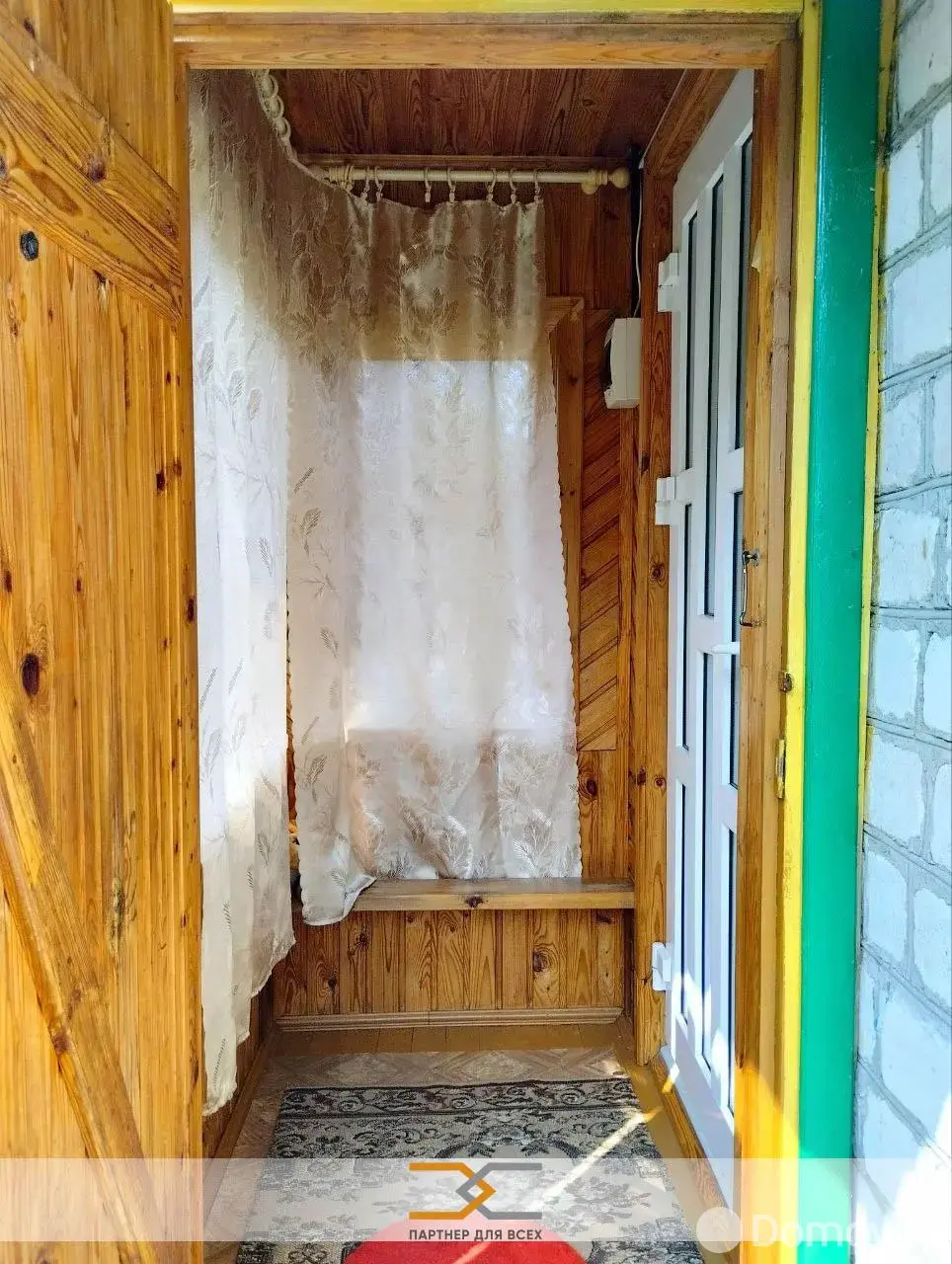 дача, Отдых, 
