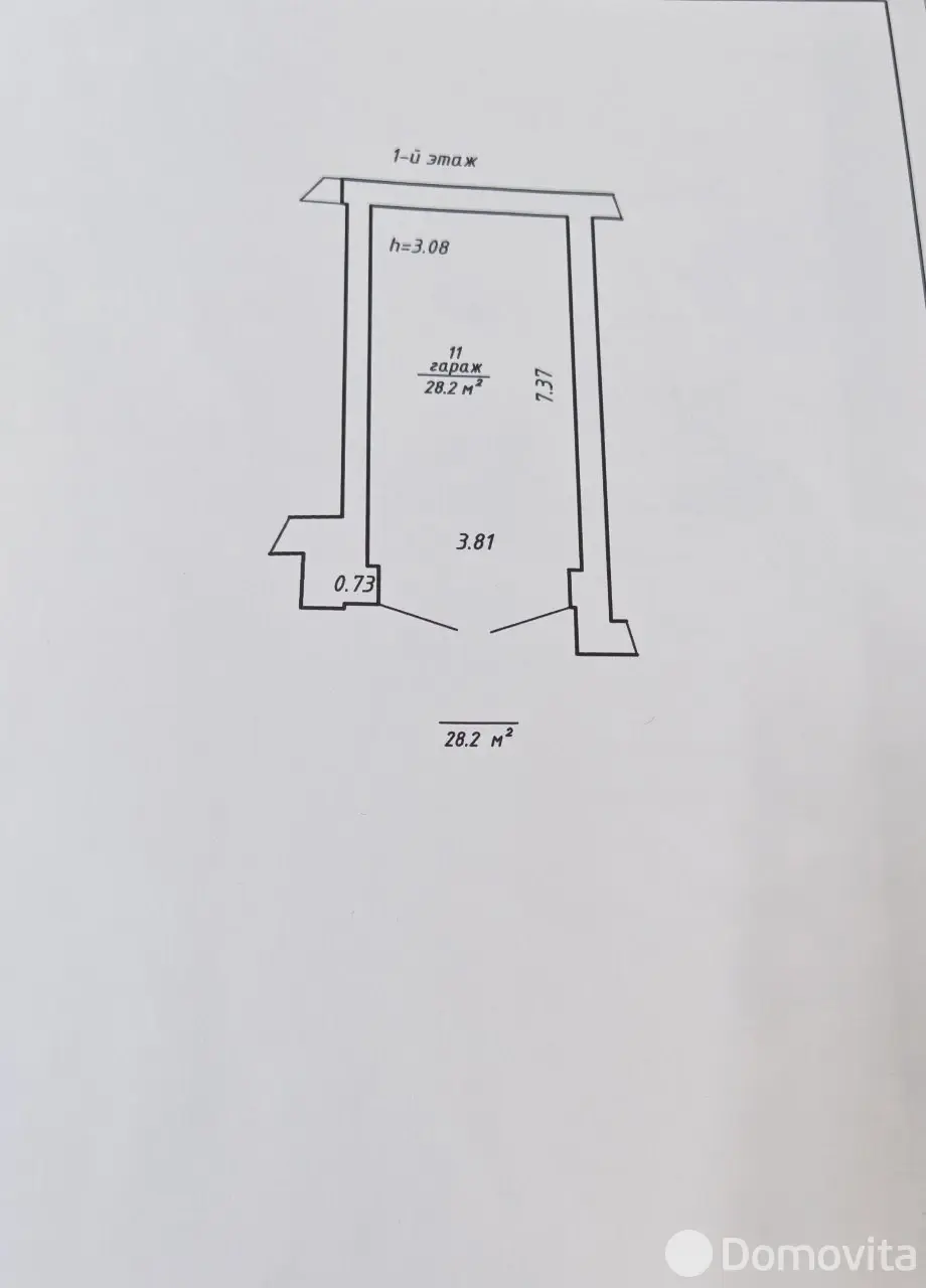 Купить офис на ул. Ленина, д. 52Б в Витебске, 360000BYN, код 10594 - фото 10