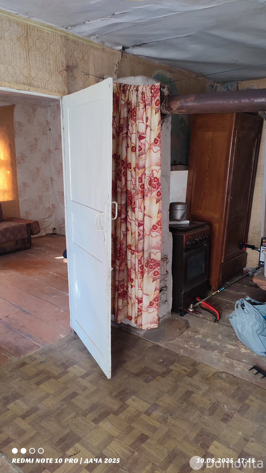 Цена продажи участка, Юрьево, ул. Советская