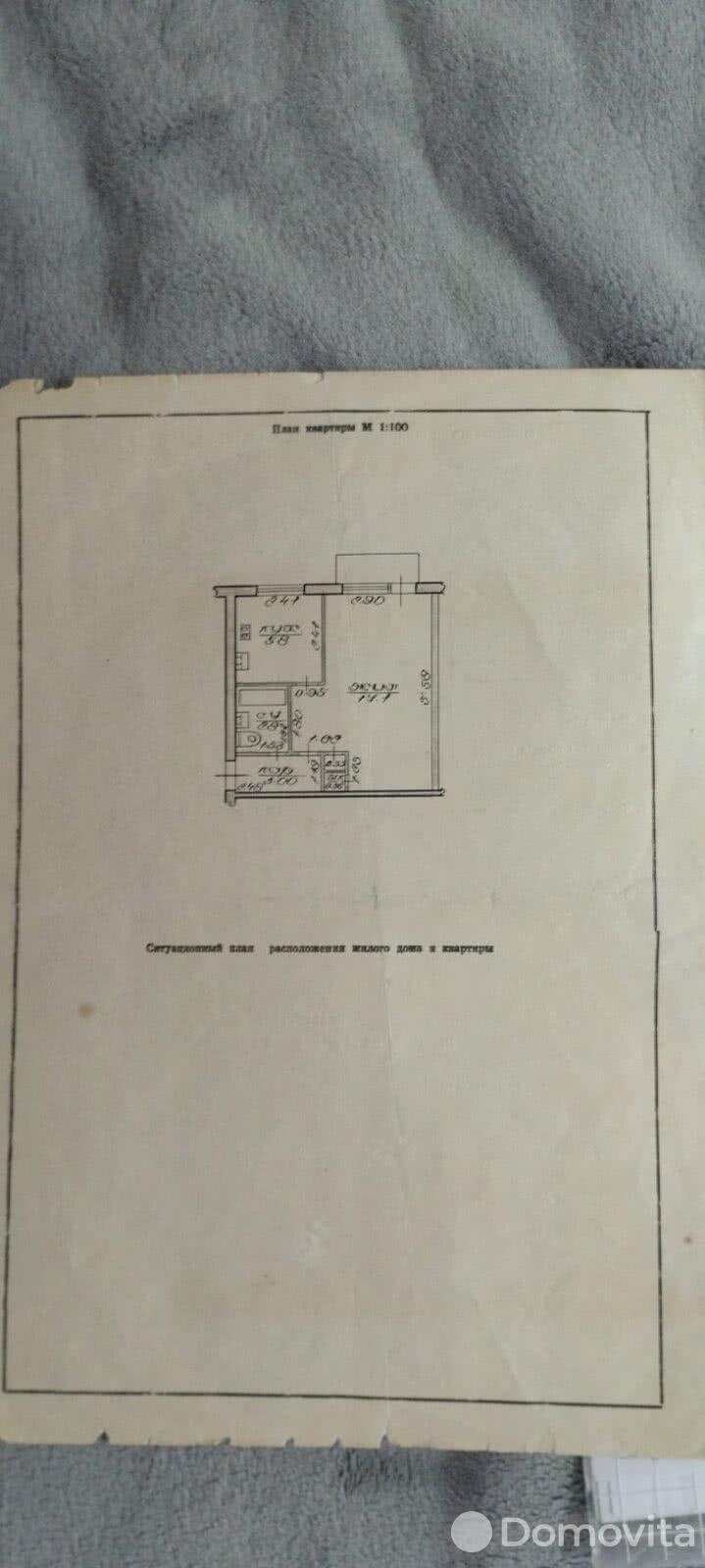 Стоимость продажи квартиры, Могилев, ул. Космонавтов, д. 34