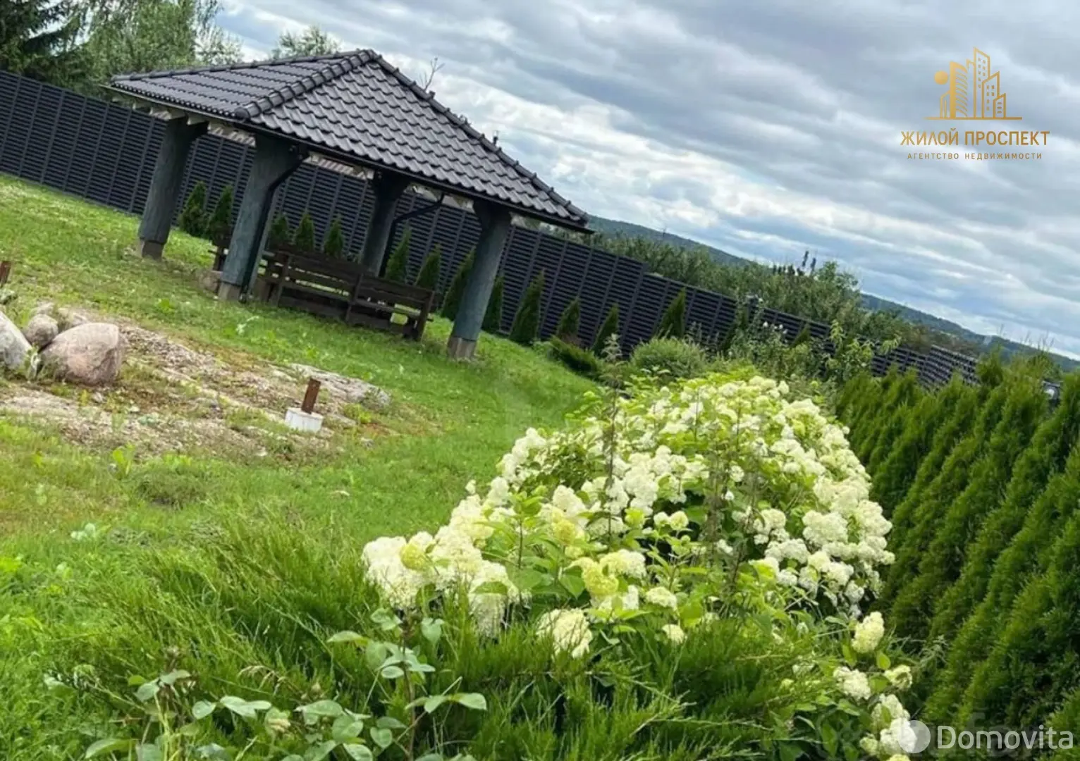 коттедж, Раков, ул. Заславская, стоимость продажи 946 573 р.