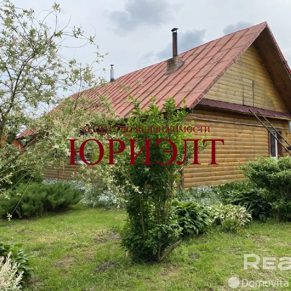 коттедж, Закревщина, д. 4 - лучшее предложение