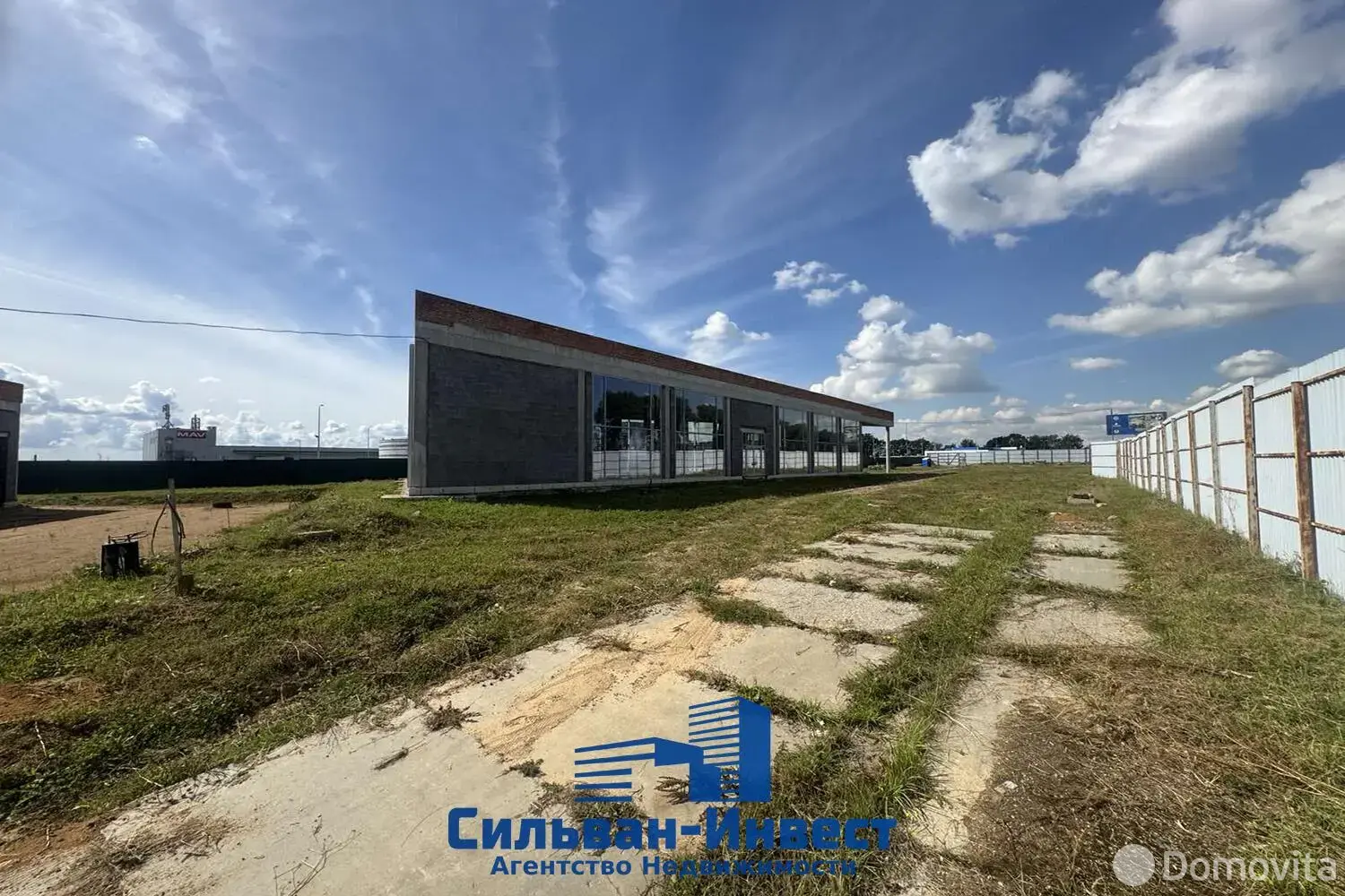 купить торговый объект, Колядичи, ул. Лазурная, д. 11