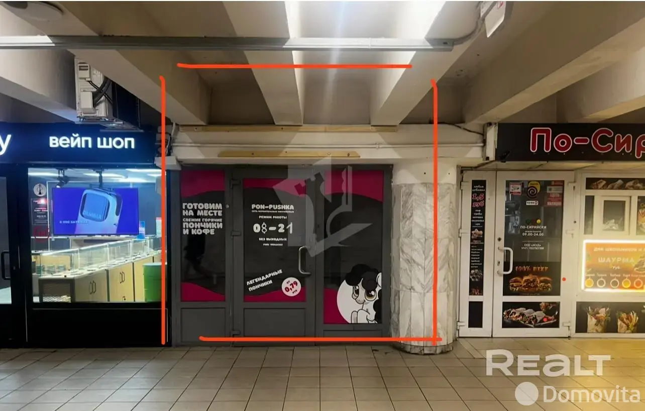 Аренда торговой точки на пр-т Партизанский, д. 84/а в Минске, 2132EUR, код 968284 - фото 1