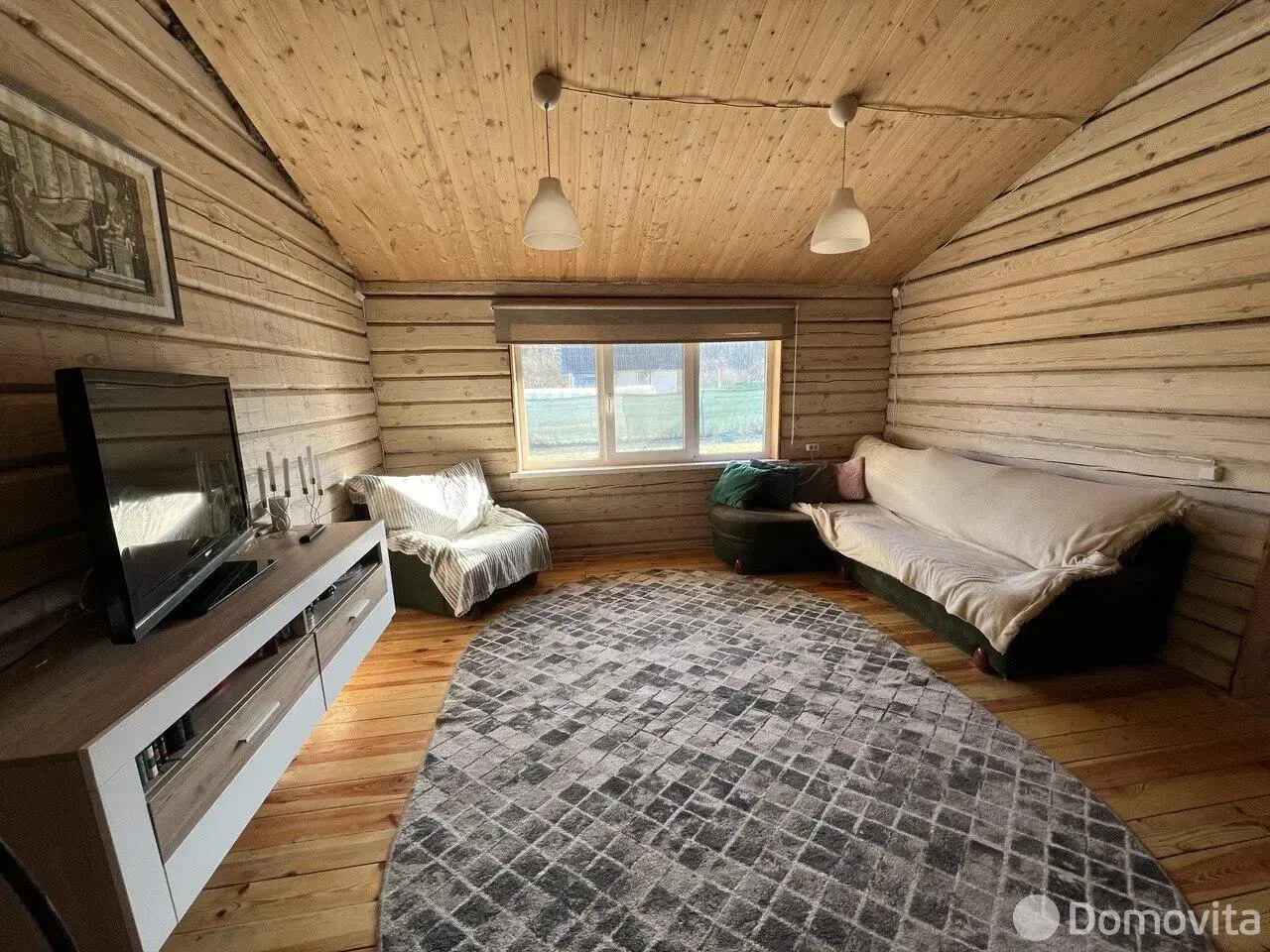 Стоимость продажи дома, Утро, 