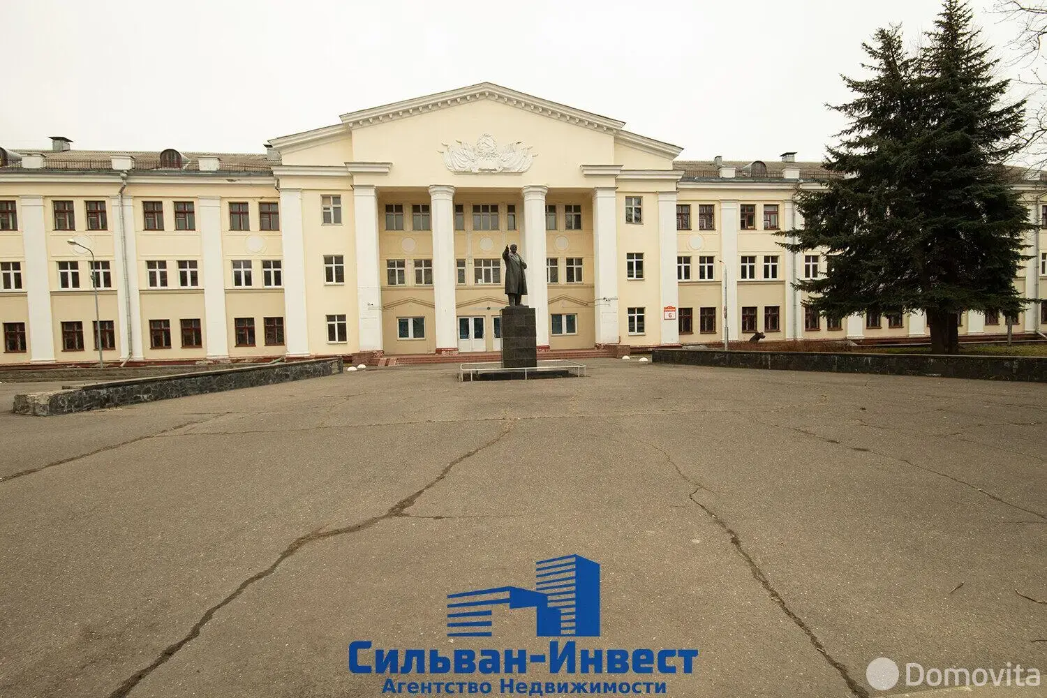 аренда офиса, Минск, ул. Волгоградская, д. 6