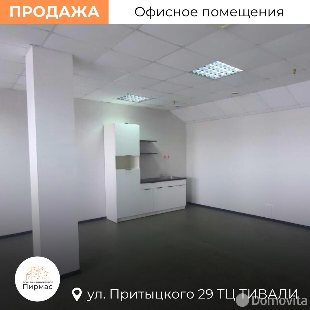 Купить офис на ул. Притыцкого, д. 29 в Минске, 109590USD, код 7869 - фото 10
