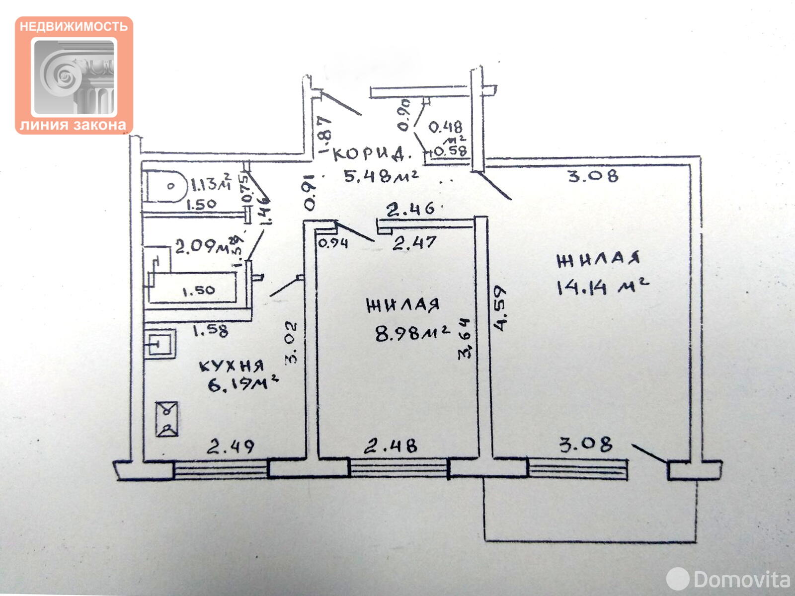 квартира, Гомель, ул. Дворникова, д. 16