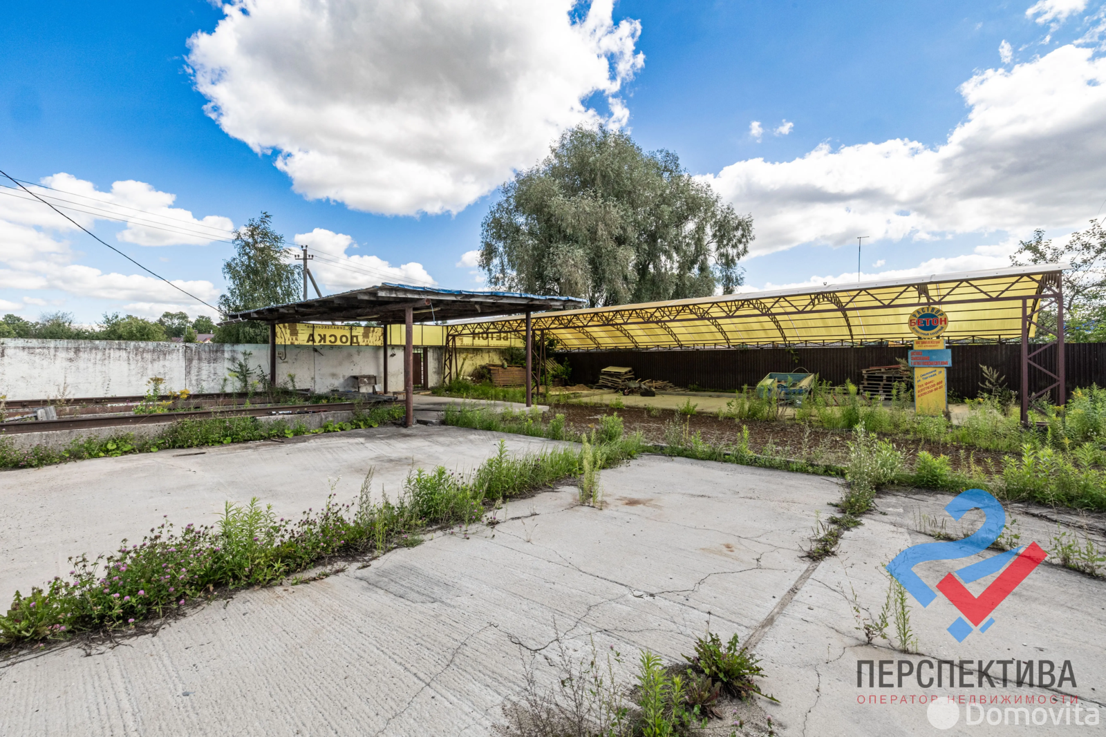 Купить складское помещение на ул. Торговая, д. 20 в Смолевичах - фото 47