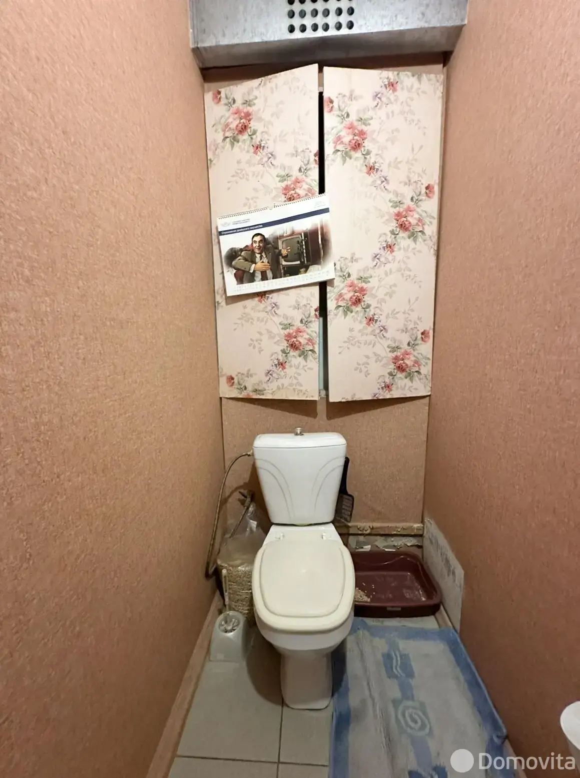 комната, Минск, ул. Космонавтов, д. 41 в Московском районе