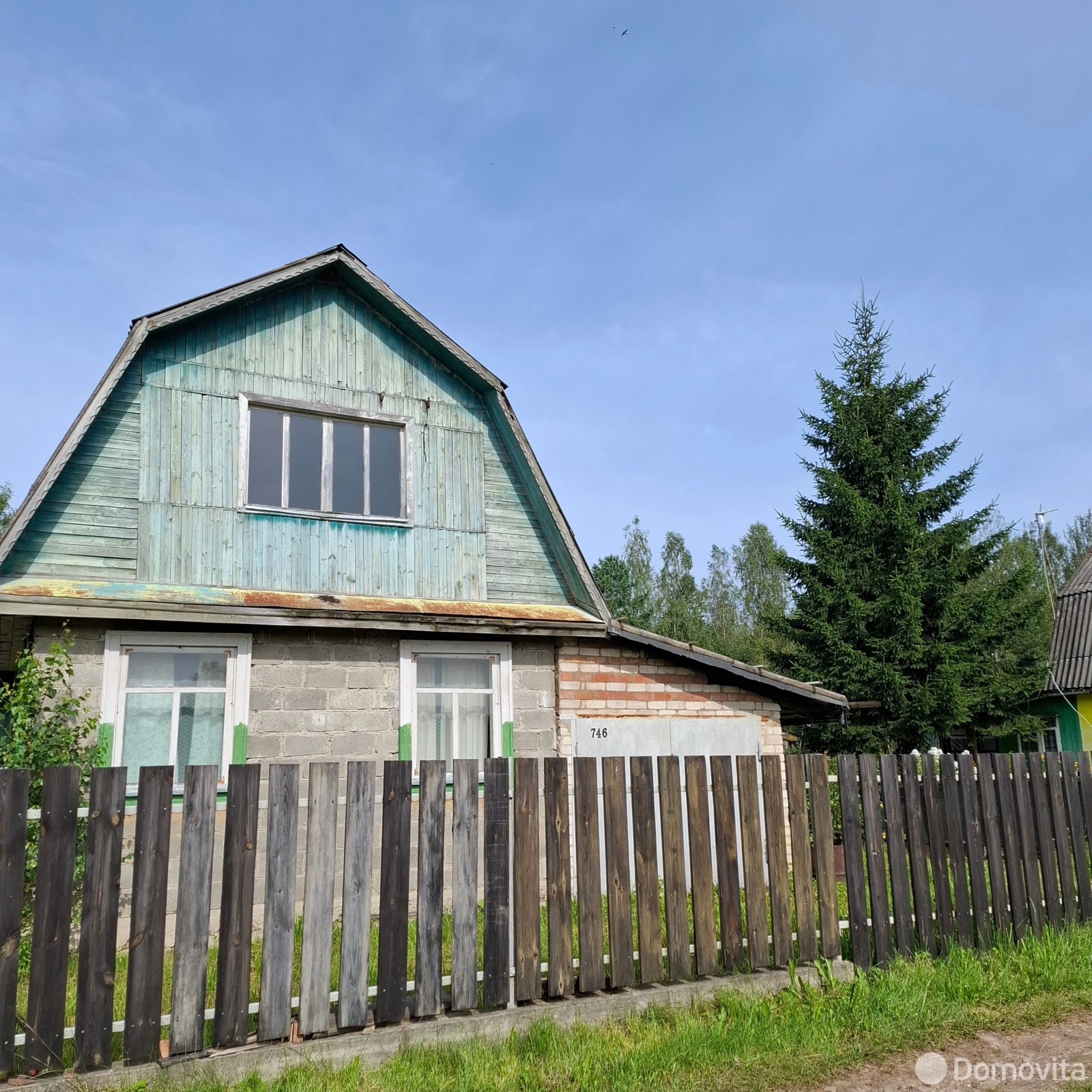 дача, Красный Октябрь, - лучшее предложение