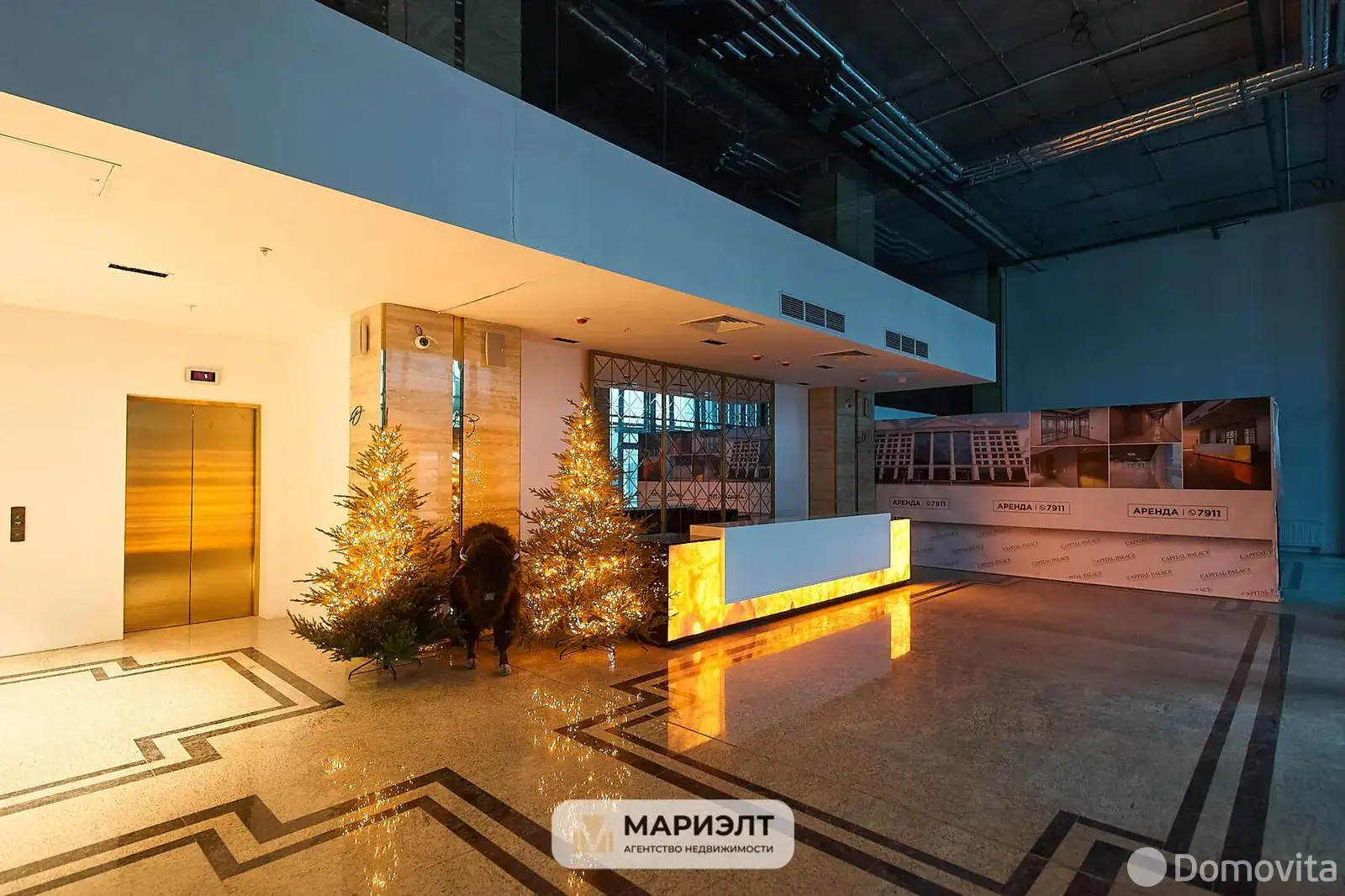 Аренда офиса на ул. Интернациональная, д. 38 в Минске, 1350EUR, код 14586 - фото 8