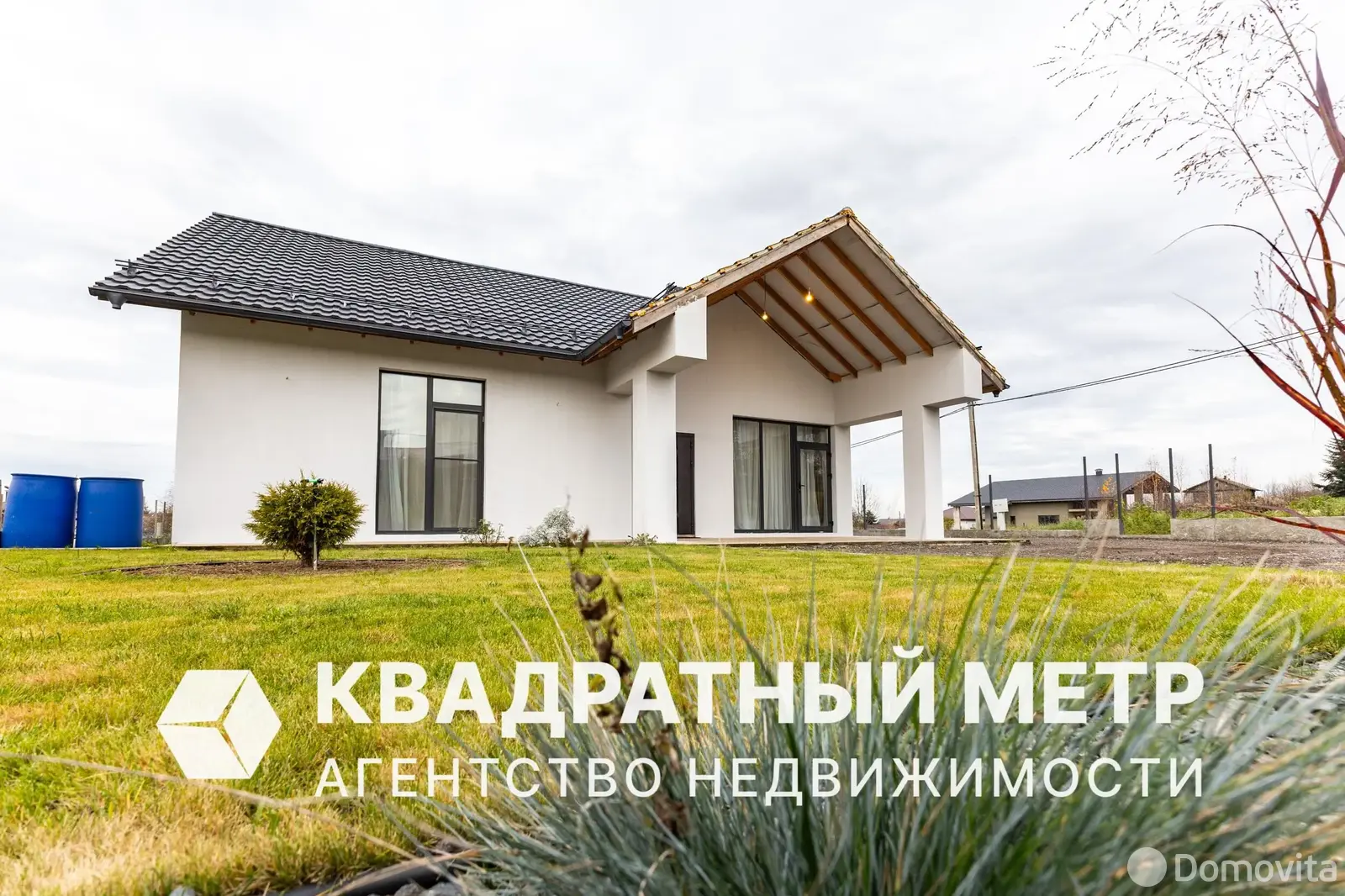 дом, Рахманьки, ул. Центральная, д. 29/Б