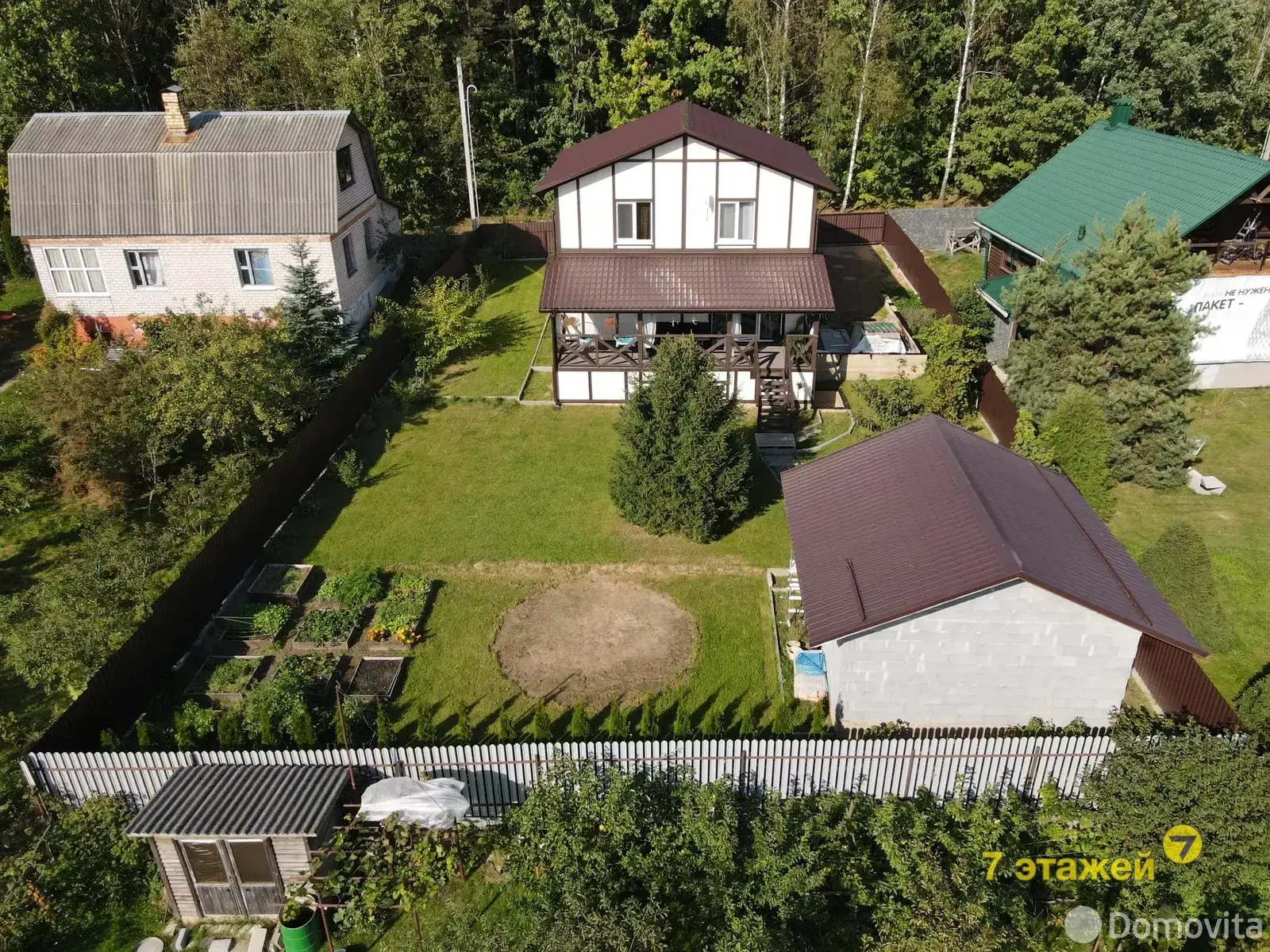 купить коттедж, Малиновка-Сад,