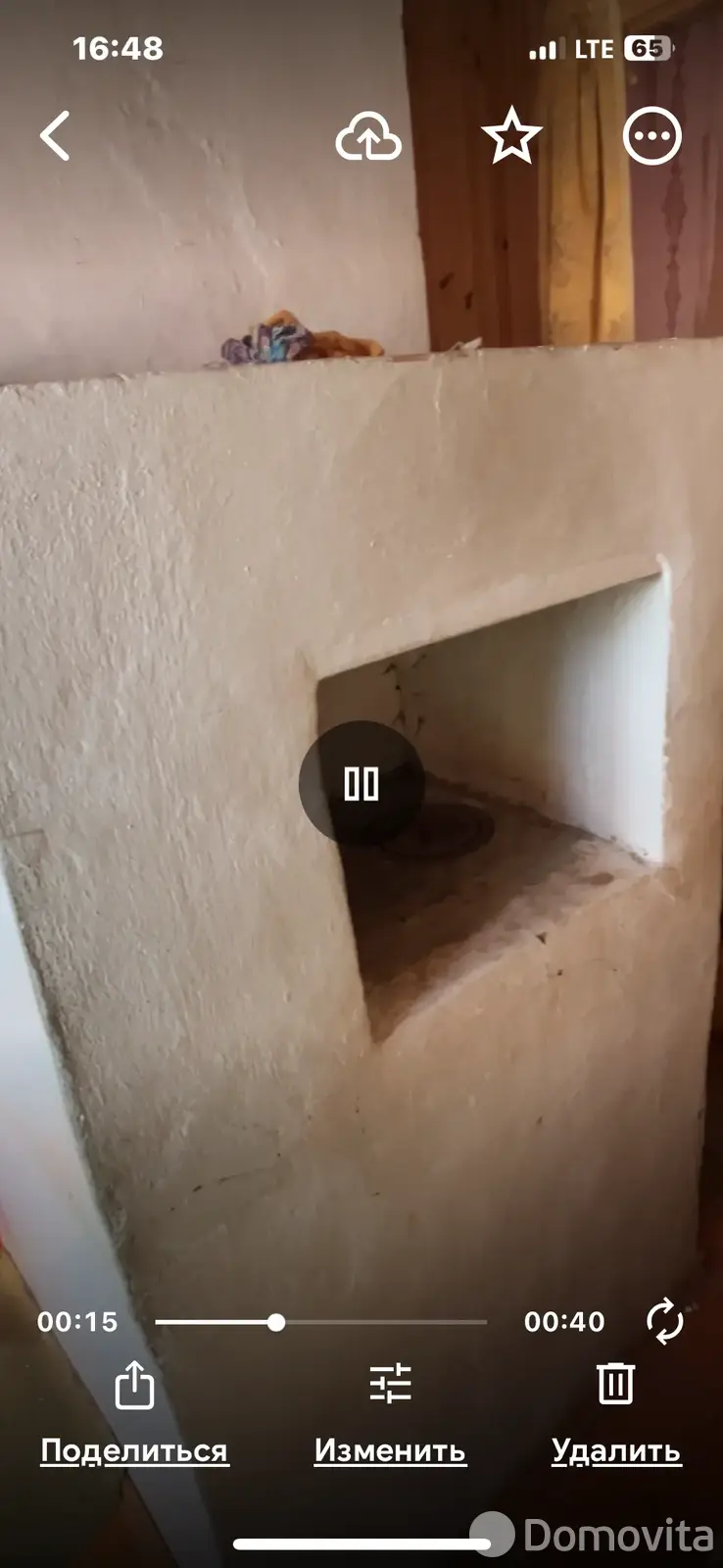 Цена продажи дачи, Сутоки,