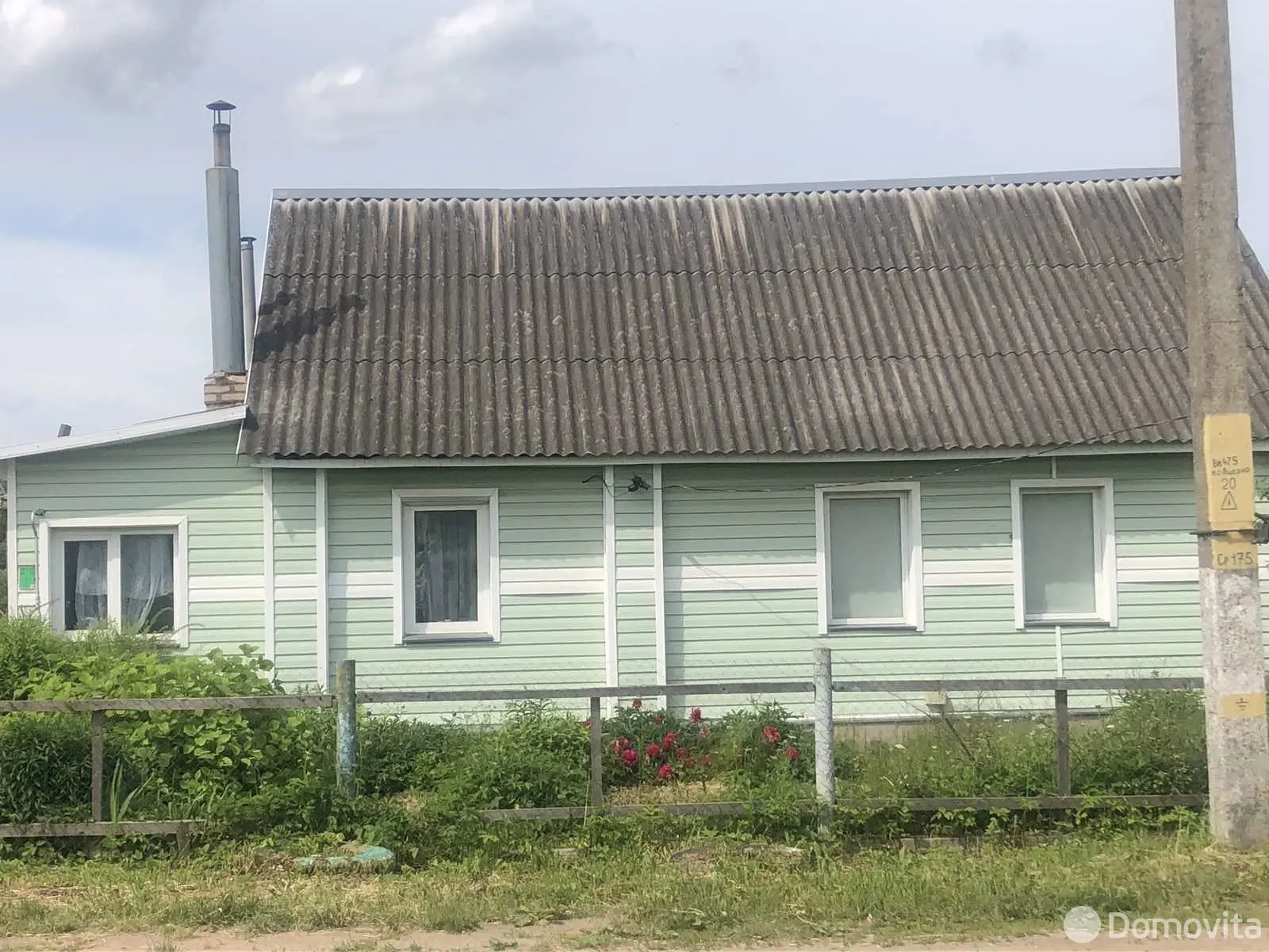 дом, Лиозно, 
