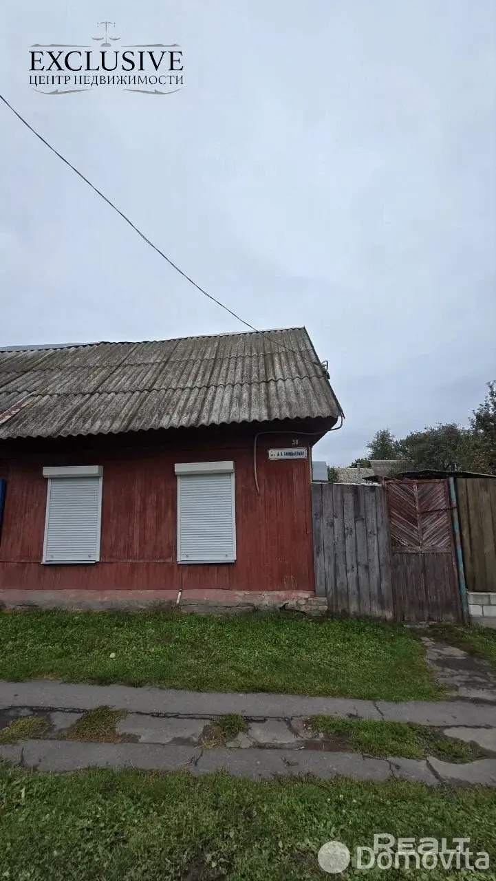 купить коттедж, Гомель, ул. Ландышева, д. 38