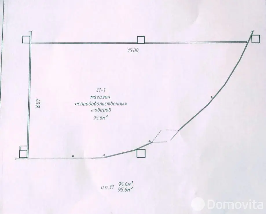торговый объект, Минск, ул. Рудобельская, д. 3
