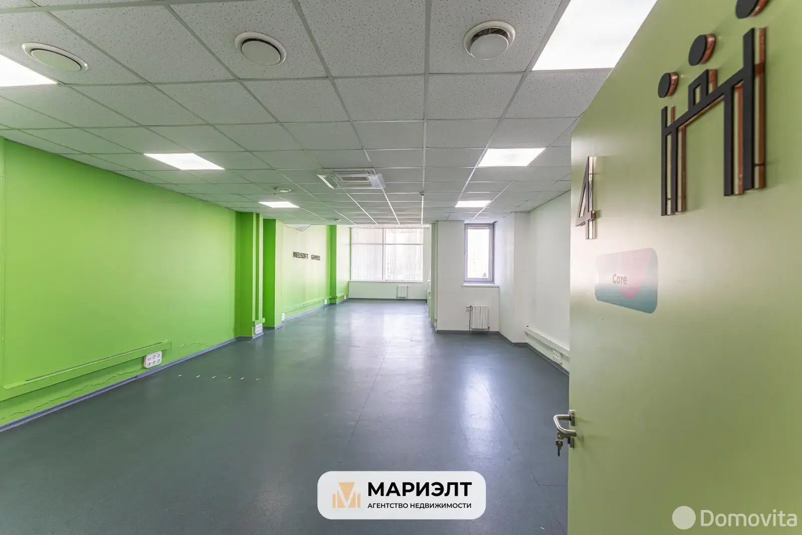 офис, Минск, ул. Академика Купревича, д. 14, стоимость аренды 10 937 р./мес.