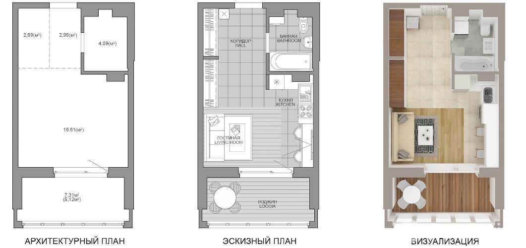 Купить 1-комнатную квартиру в Минске, ул. Белградская, д. 28/1, 46702 EUR, код: 1068294 - фото 3