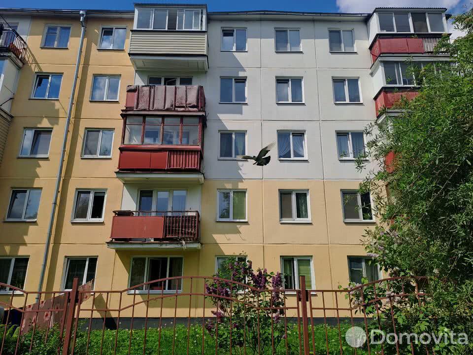 Купить 2-комнатную квартиру в Минске, ул. Чкалова, д. 15, 63900 USD, код: 1010656 - фото 1