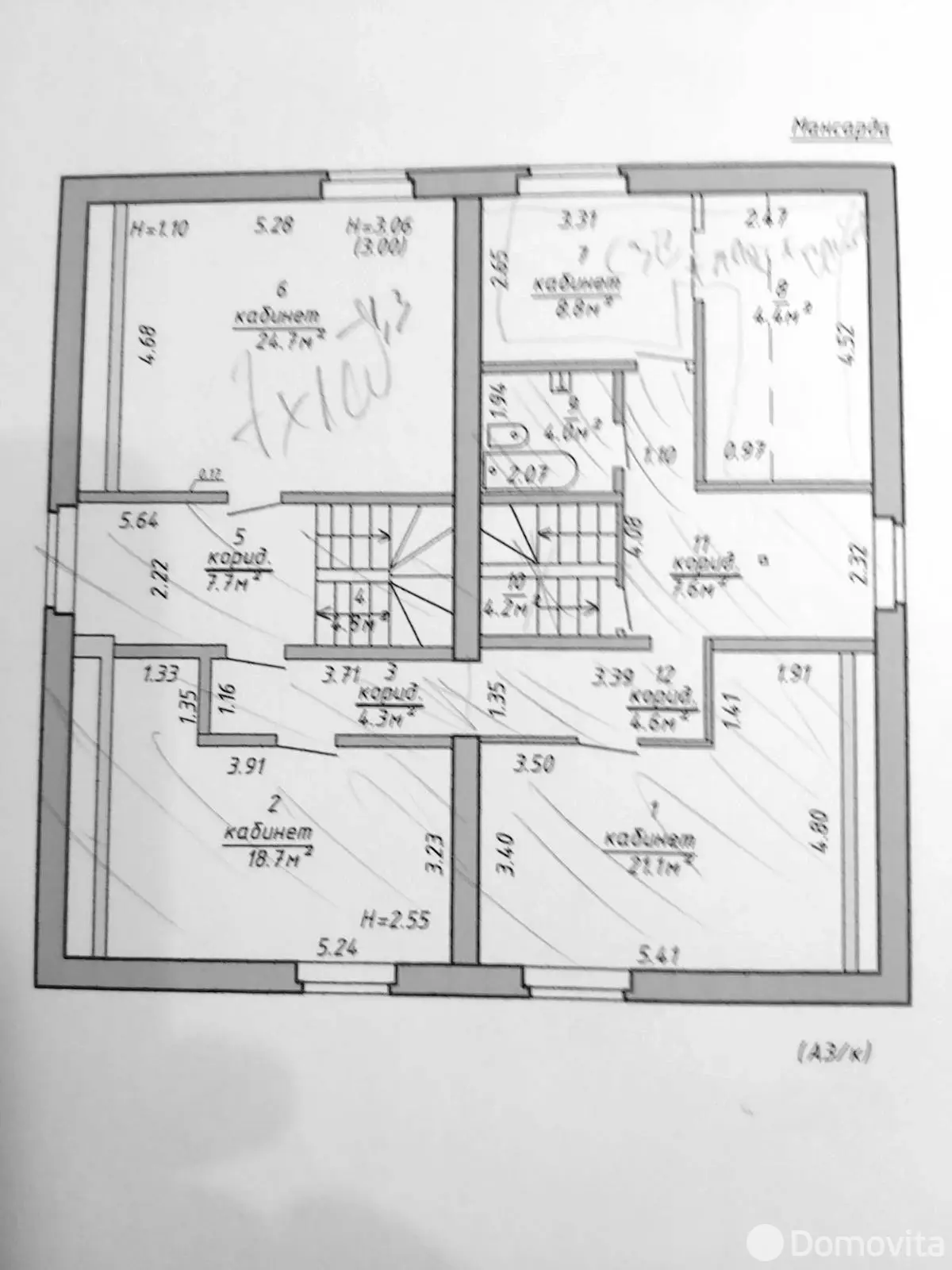 Цена аренды офиса, Гродно, ул. Солнечная, д. 5