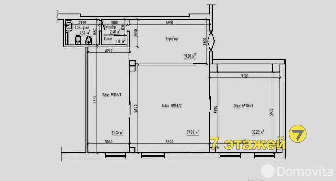 Купить офис на ул. Мележа, д. 5/2 в Минске, 399000BYN, код 10464 - фото 26