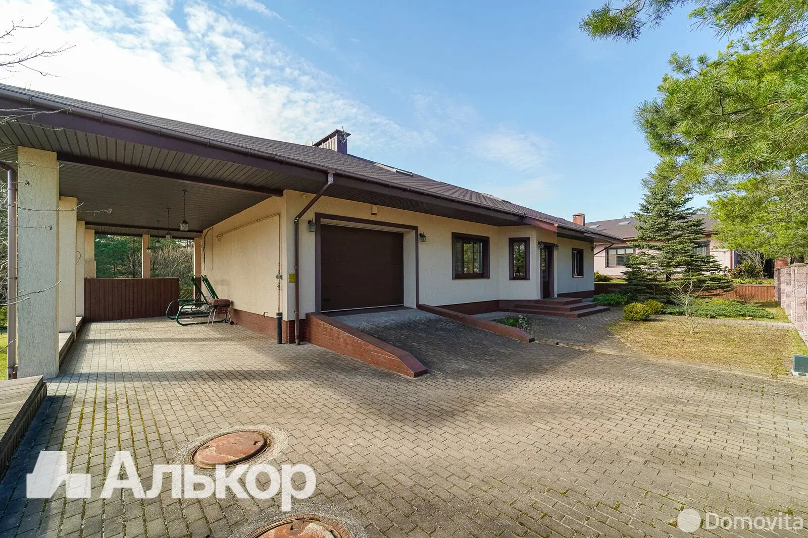 дом, Мочаны, ул. Жемчужная, д. 7, стоимость продажи 1 167 720 р.