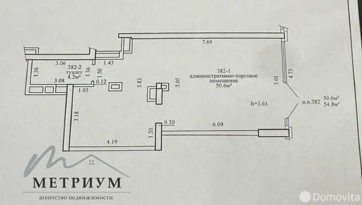 офис, Минск, ул. Игоря Лученка, д. 15
