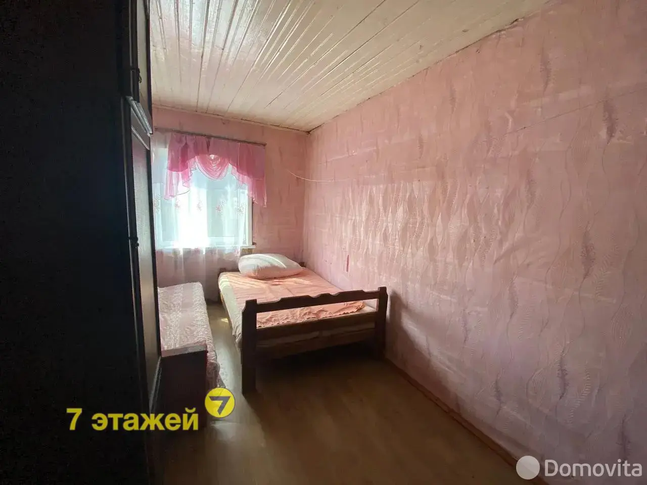 Стоимость продажи коттеджа, Подсадские, ул. Центральная
