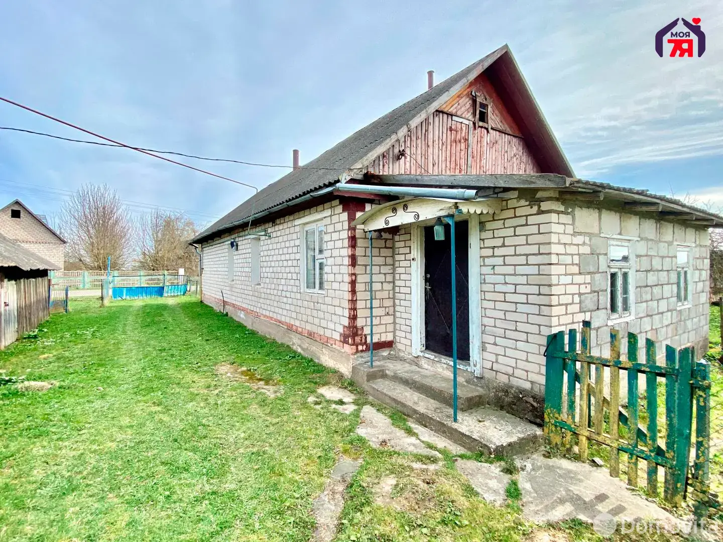 продажа дома, Затурья, ул. Центральная