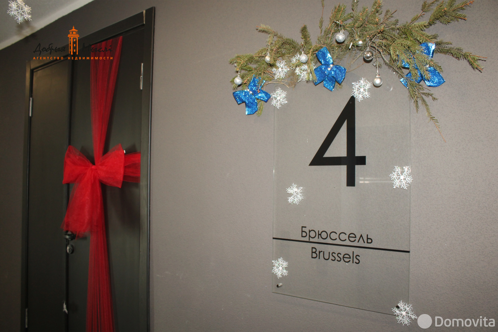 Снять 1-комнатную квартиру в Минске, ул. Жореса Алфёрова, д. 11, 380USD, код 149186 - фото 18