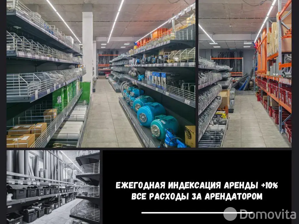 торговый объект, Брест, ул. Карьерная, д. 10/А, стоимость продажи 1 093 618 р.