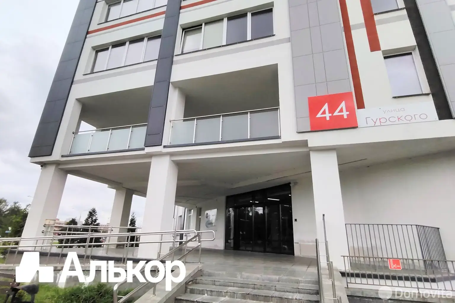 Стоимость аренды торгового объекта, Минск, ул. Гурского, д. 44