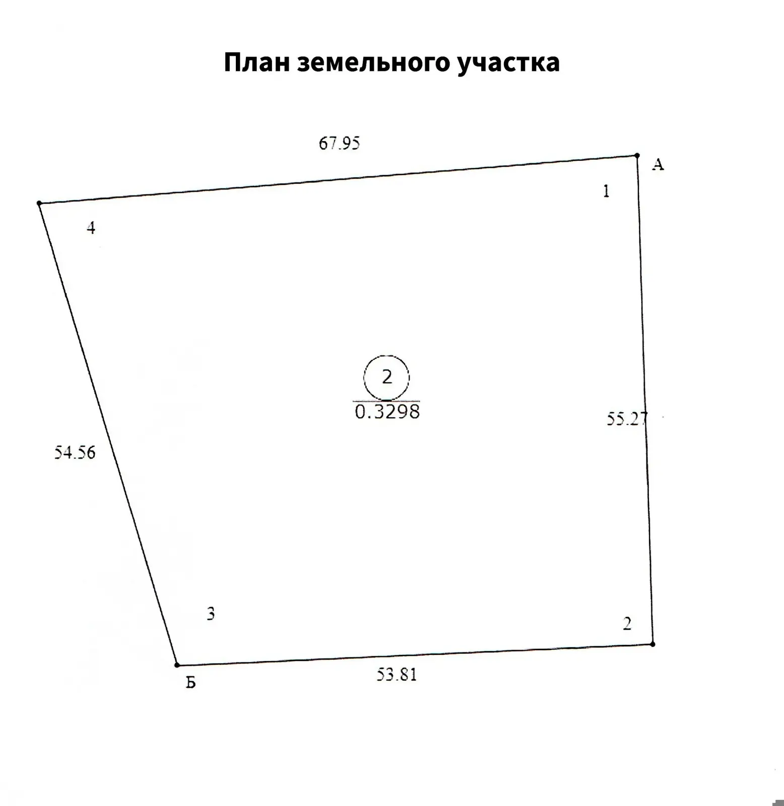 Купить офис в Сухиничах, 55900USD, код 9530 - фото 19