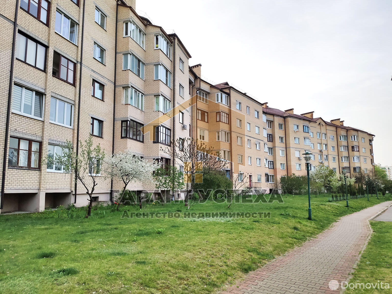 Продажа 3-комнатной квартиры в Бресте, ул. Жукова, 69900 USD, код: 996051 - фото 1
