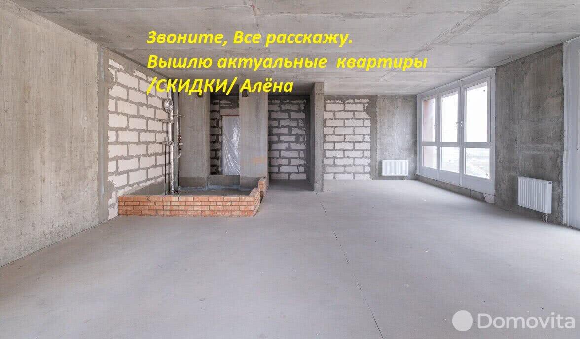 Стоимость продажи квартиры, Минск, ул. Макаенка, д. 12