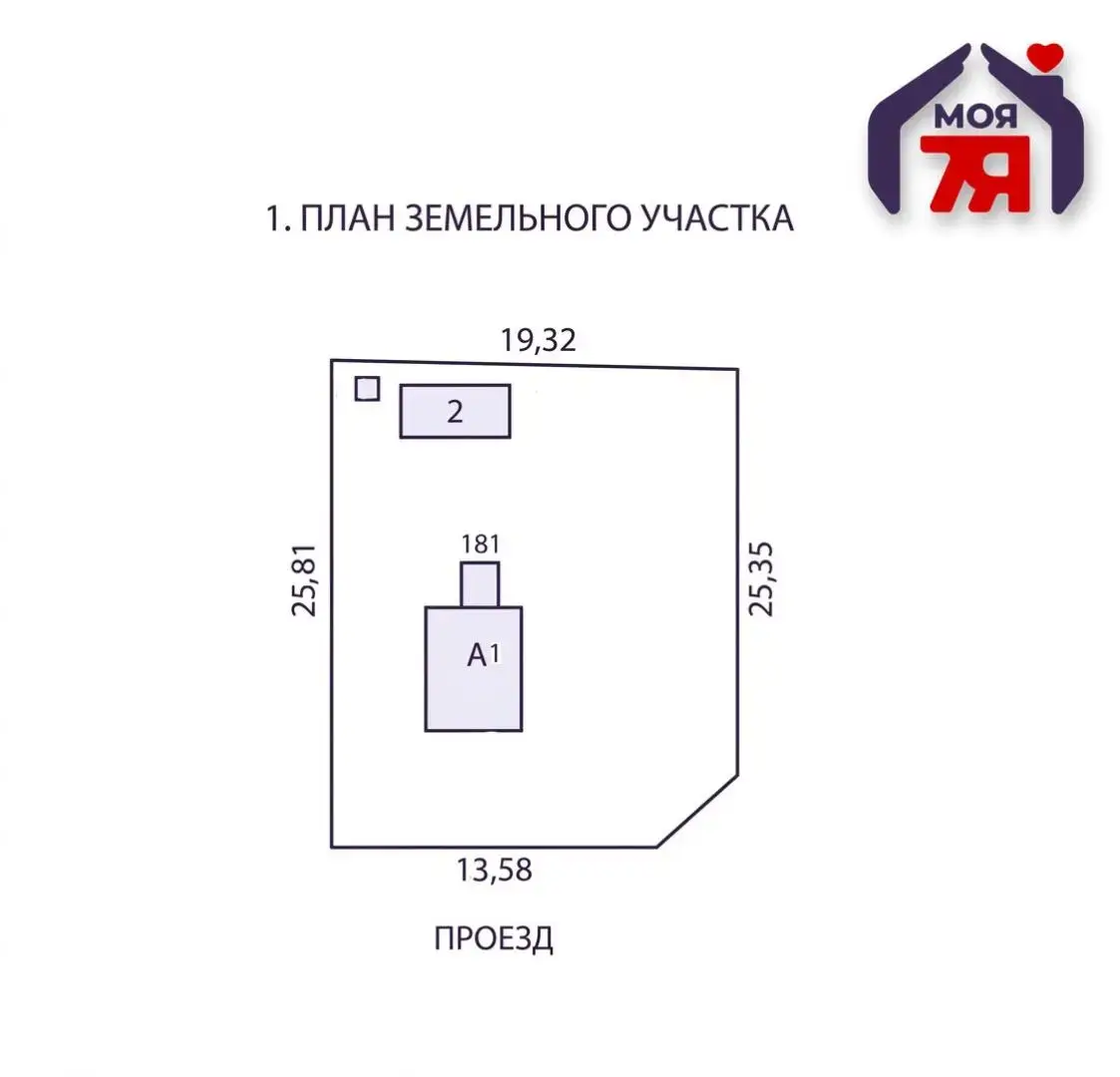 Продажа 2-этажной дачи в Гатовино Минская область, 16500USD, код 185811 - фото 26