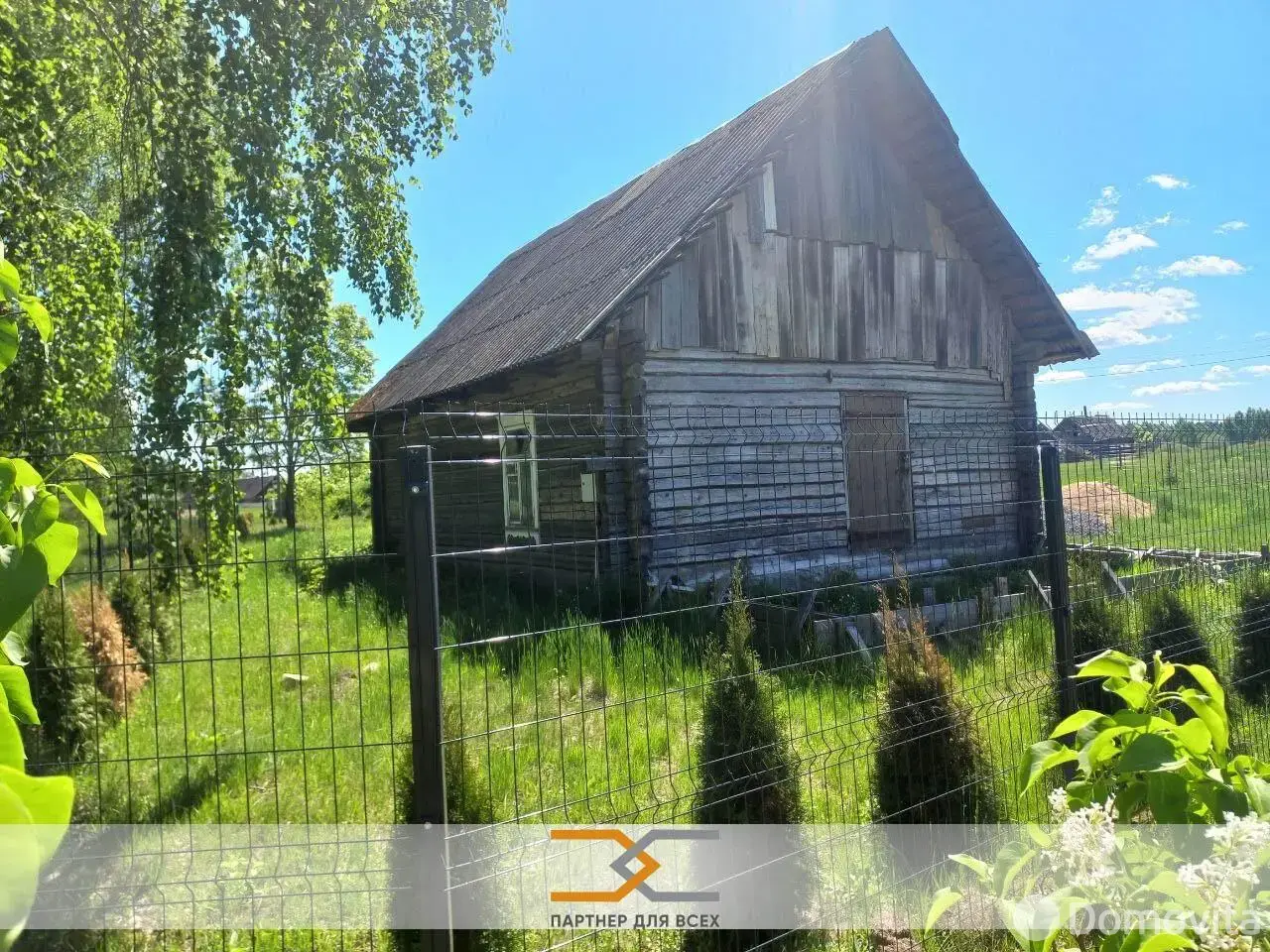 Цена продажи коттеджа, Борки, 