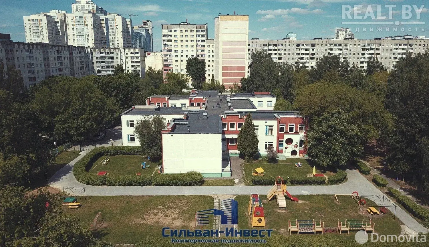 Снять офис на ул. Некрасова, д. 31 в Минске, 1800EUR, код 15744 - фото 26