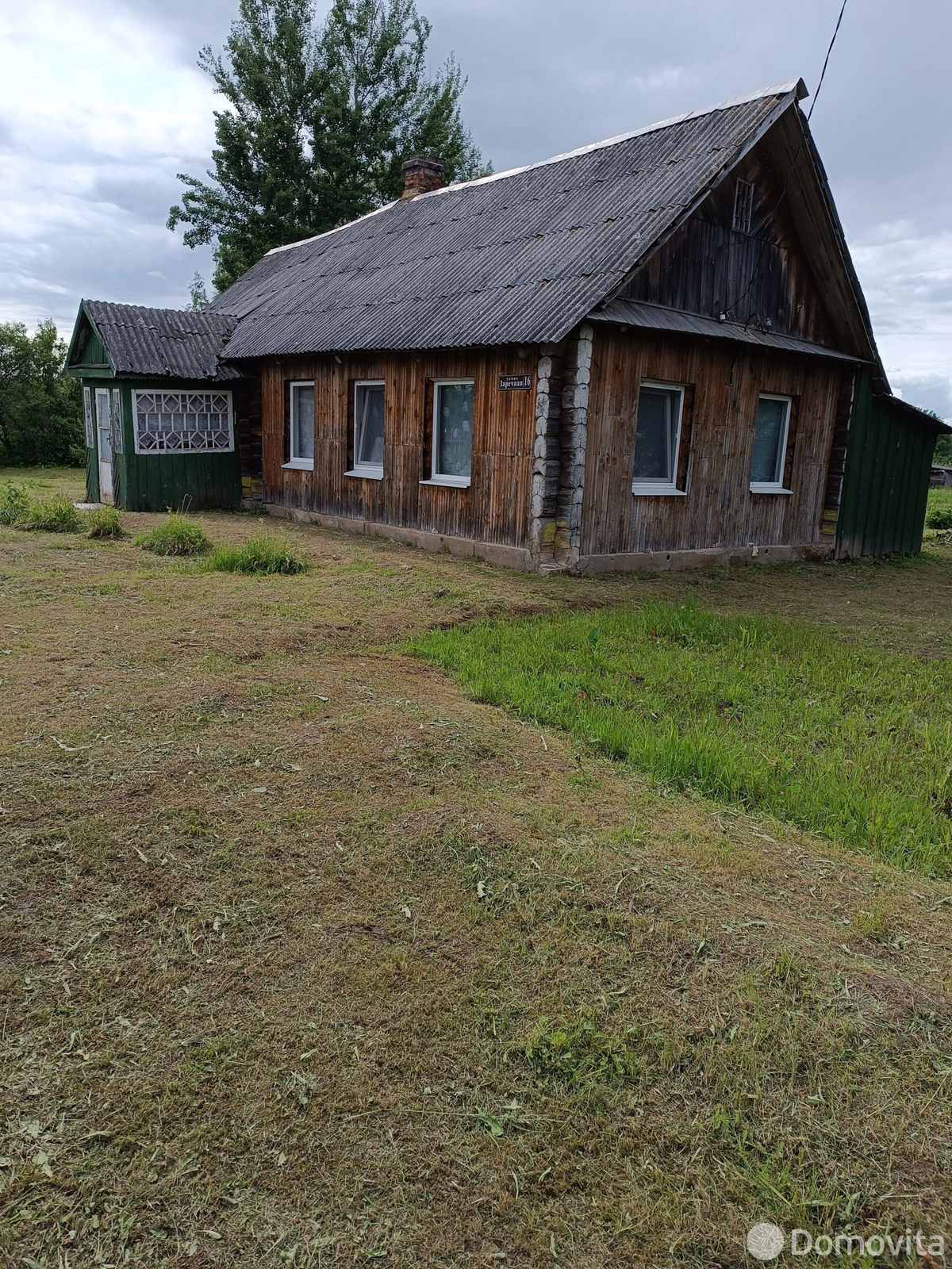 дача, Быстрица, 