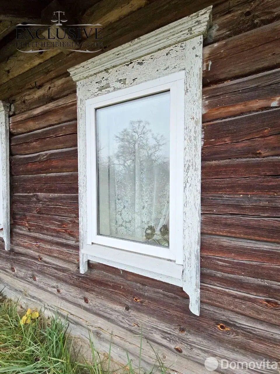 Стоимость продажи дома, Бобы, д. 61