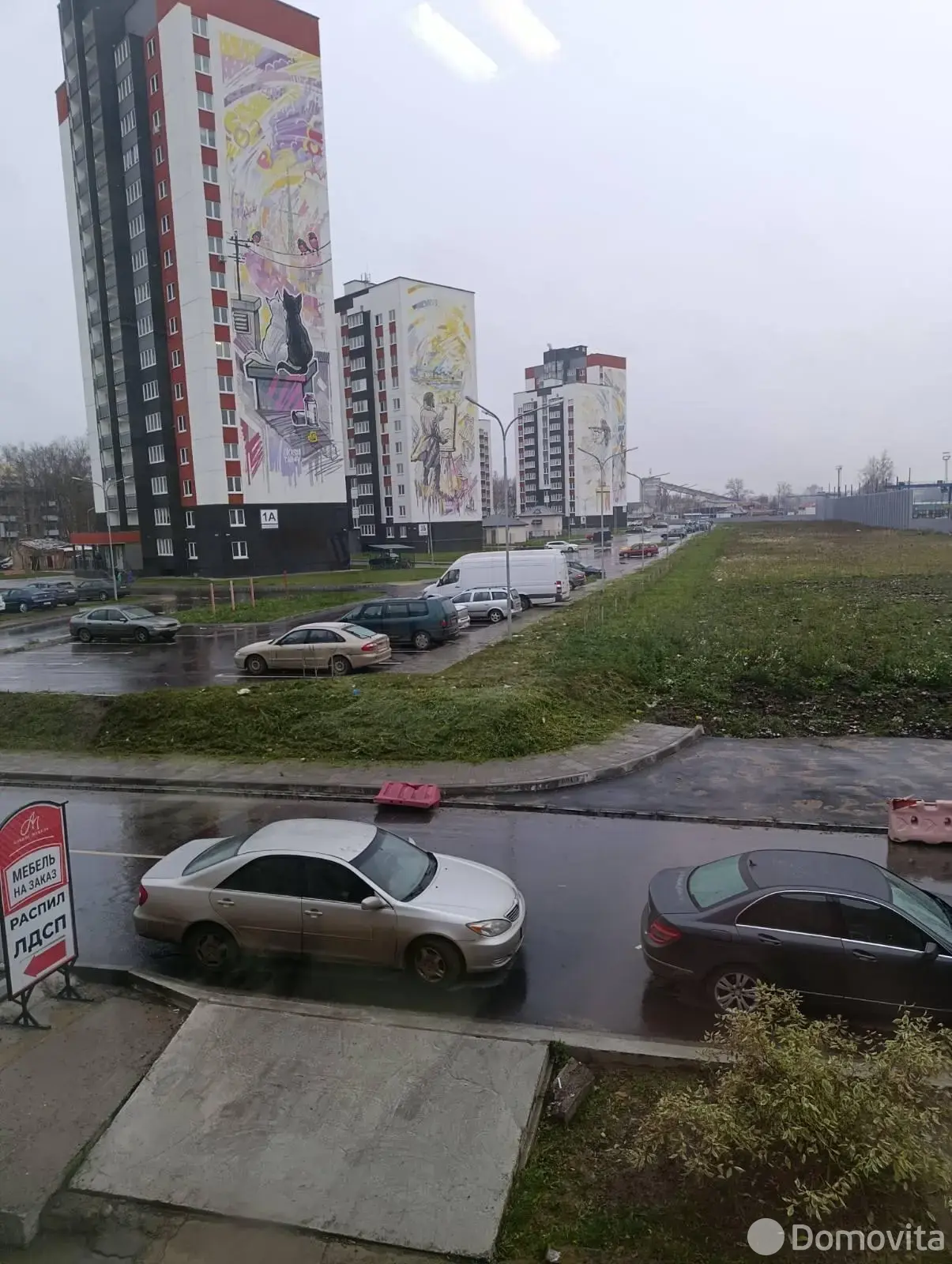 Цена продажи офиса, Витебск, ул. Зеньковой, д. 1/г