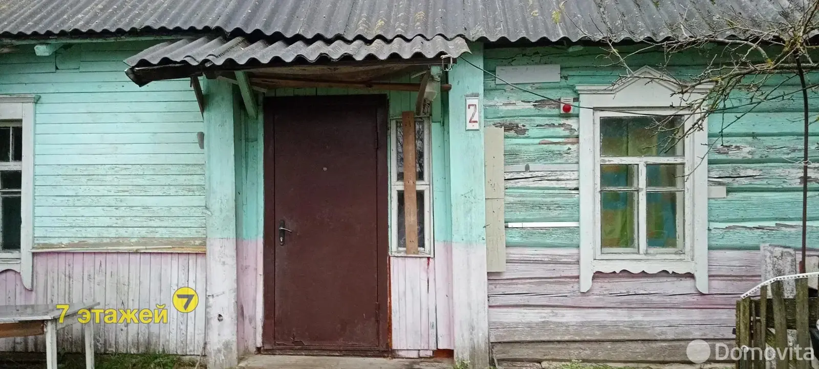 дом, Осовок,