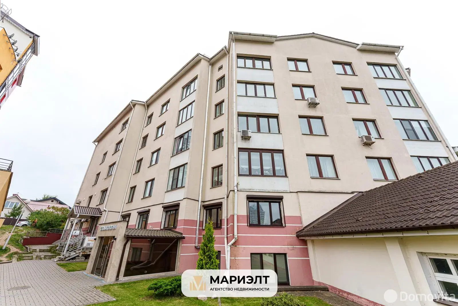 Стоимость продажи офиса, Минск, ул. Тепличная, д. 1