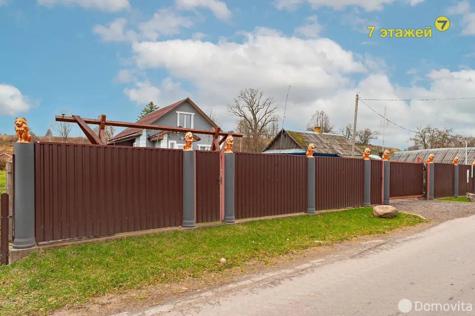 продажа дома, Логоза, ул. Приозёрная