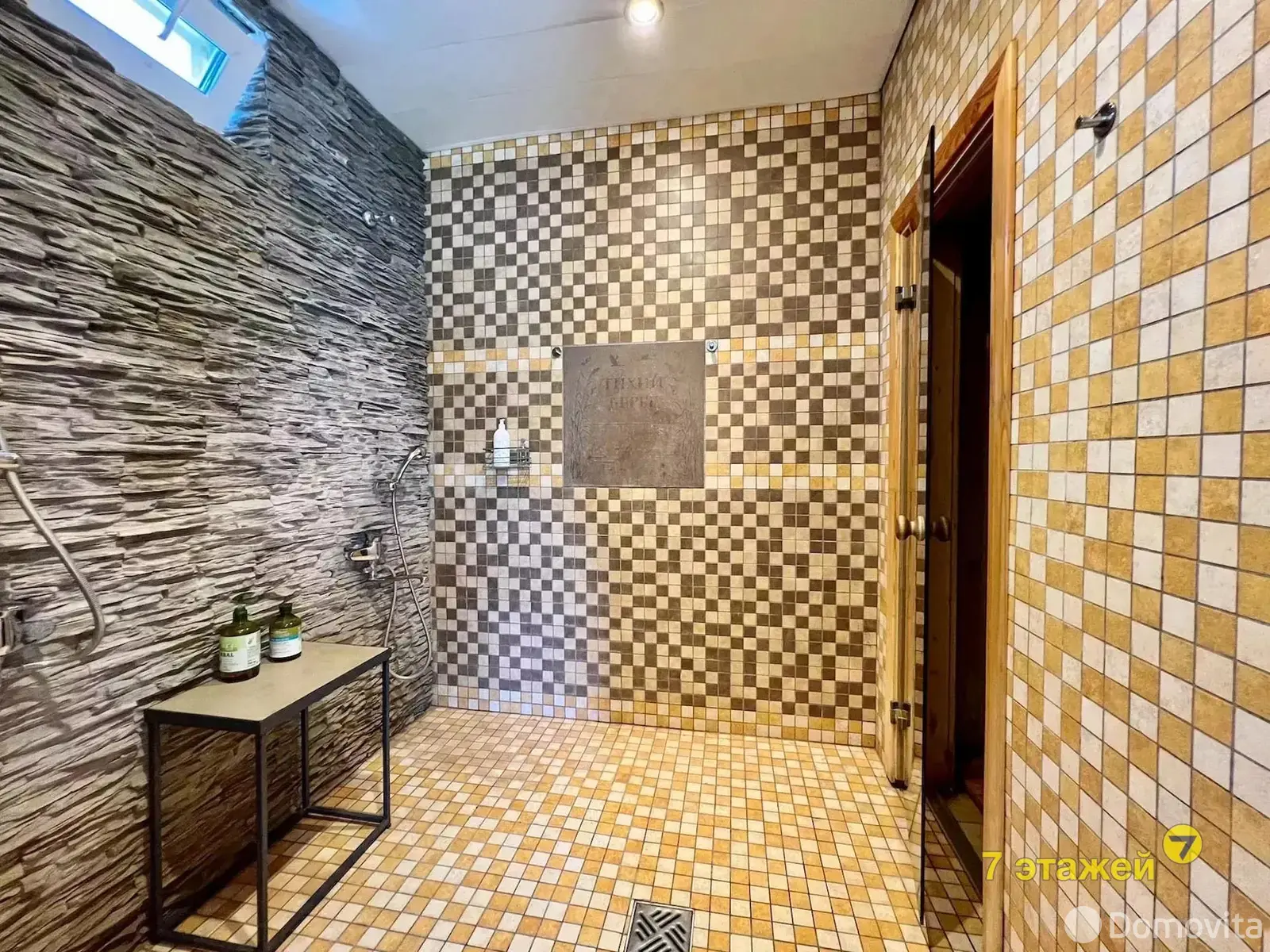 Снять 5-комнатную квартиру в Чиках, пер. Заречный, д. 2, 1200USD, код 141686 - фото 49