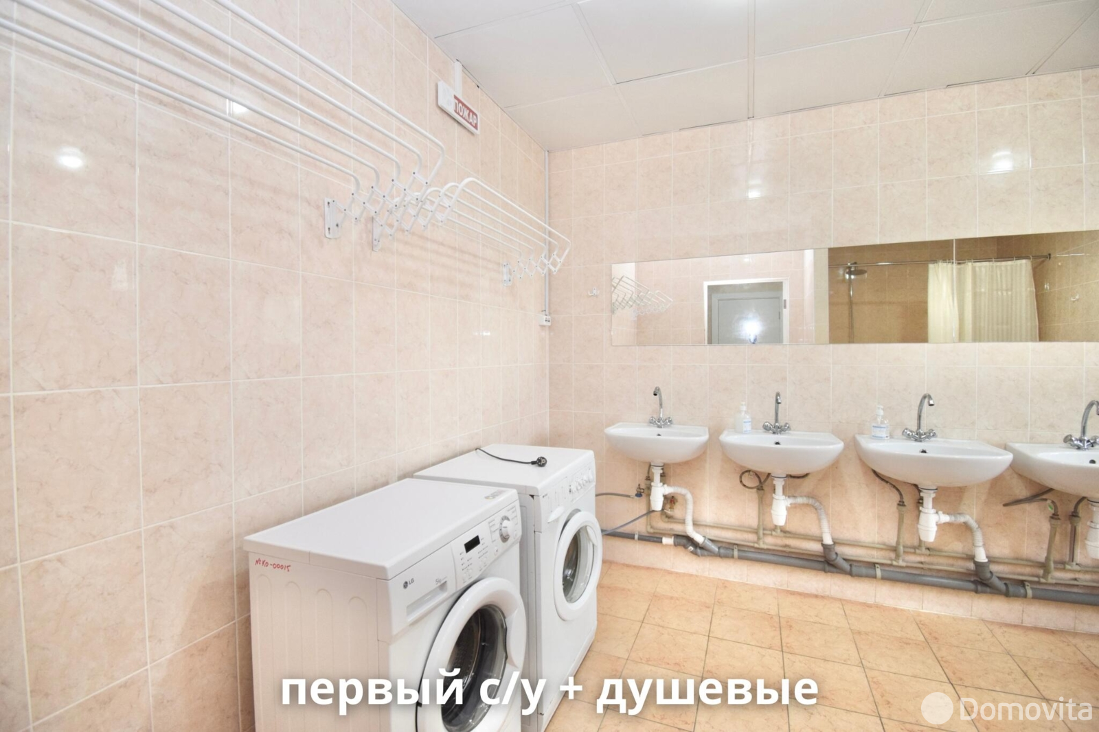 Купить офис на ул. Школьная, д. 51 в Костюках, 218500BYN, код 10450 - фото 28