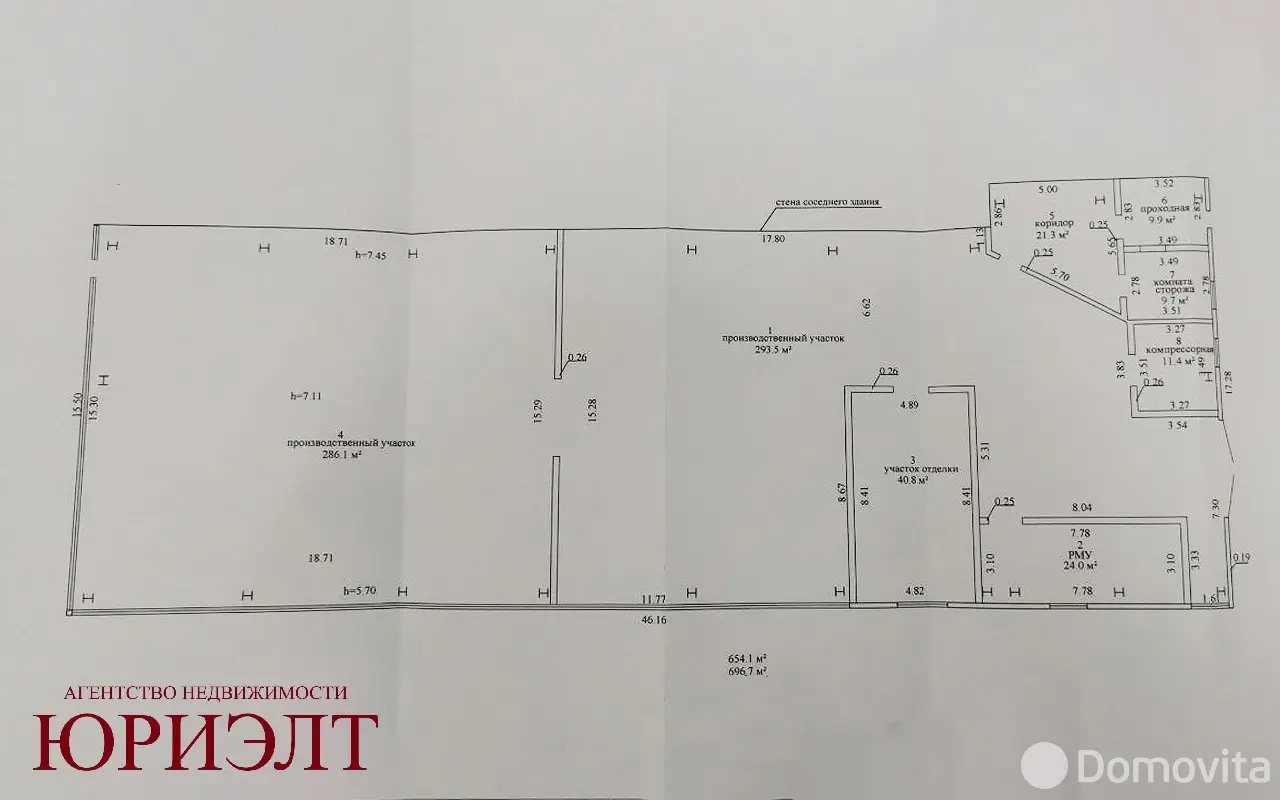Купить офис на ул. 4-я Заслонова, д. 1К в Витебске, 1388000BYN, код 10507 - фото 25