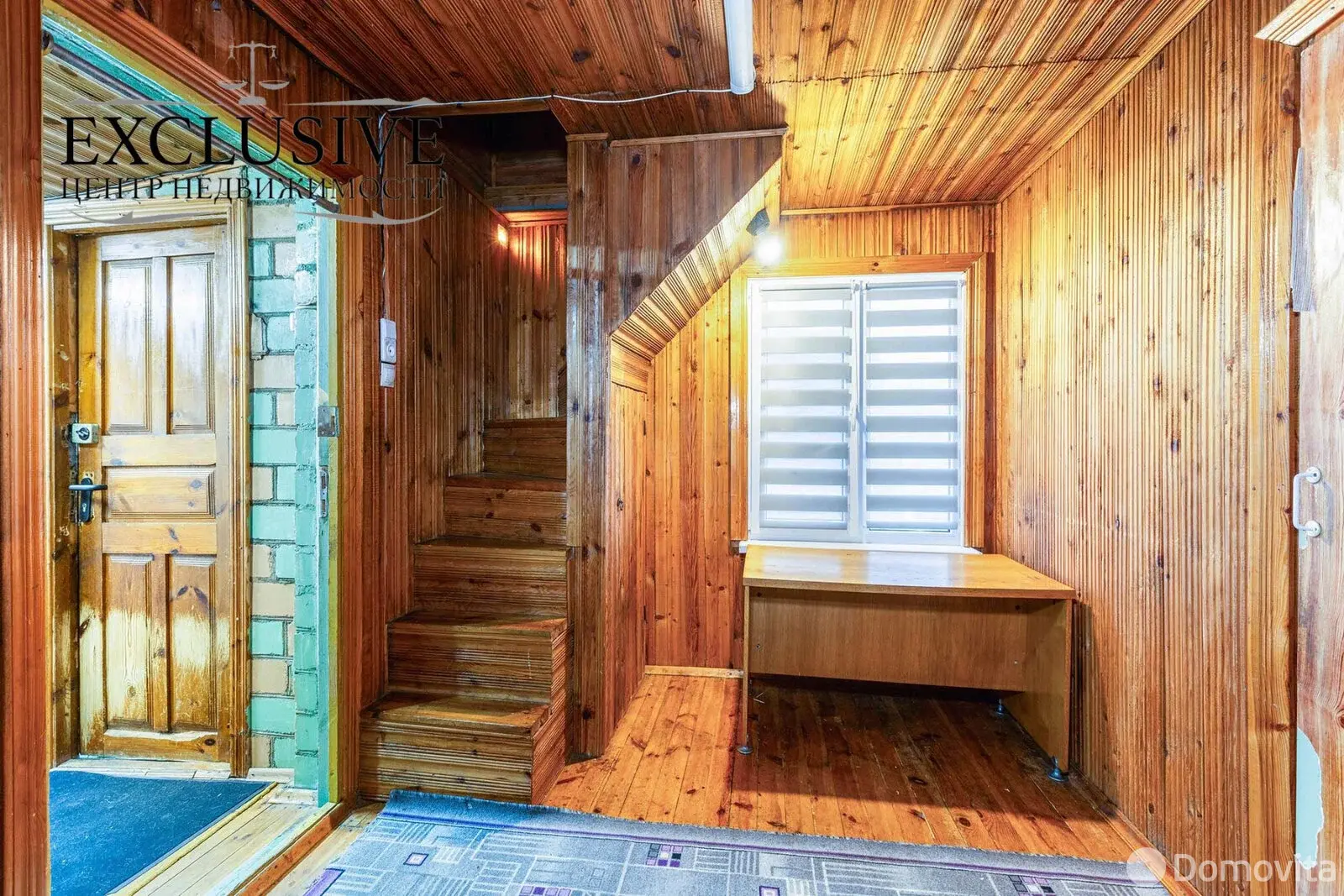 Купить 1-этажную дачу в Птичи Минская область, 47000USD, код 185512 - фото 14